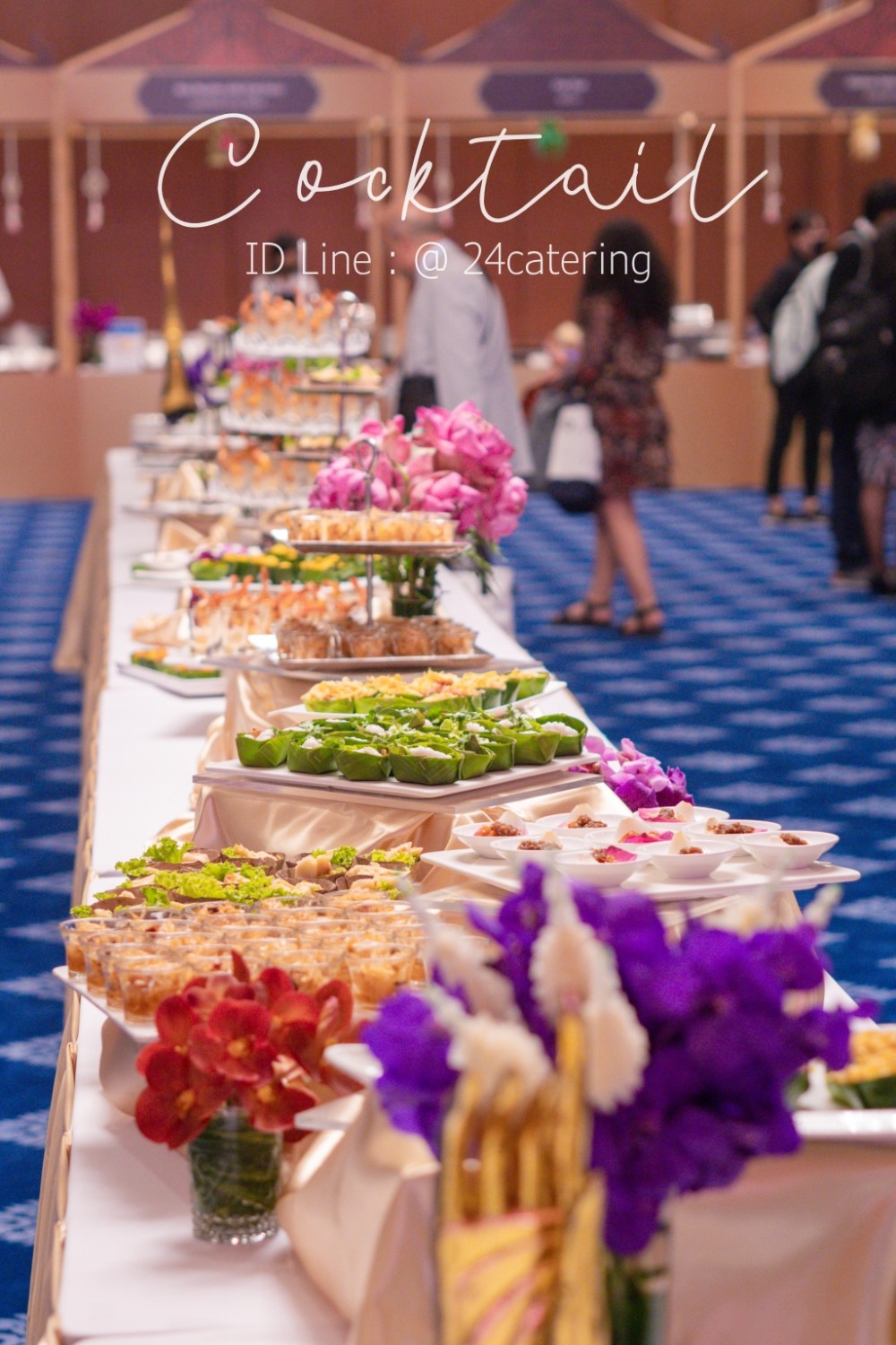 COCKTAIL @ กระทรวงการต่างประเทศ